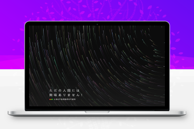 2022全新API接口管理系统PHP源码下载