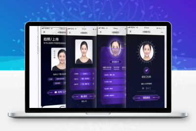 AI面相手相V3.2.0无限多开版h5公众号版本源码（含搭建教程+运营文案图片）