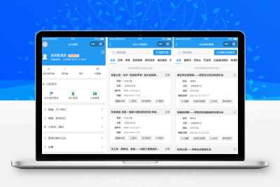 影剧院音乐厅微信小程序源码 附部署教程