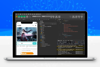 云开发视频资源变现微信小程序源码 支持流量主