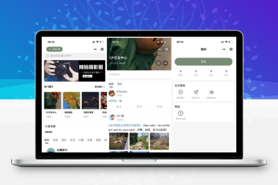 最新版云喵圈子全开源系统源码 兴趣社区交友圈子系统小程序源码 | THINKPHP框架后台