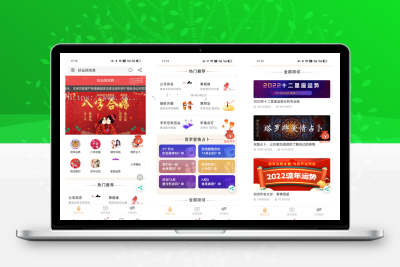 【完整版】运势测试风水起名/八字算命/财运姻缘/周易/运势测算/塔罗牌占卜