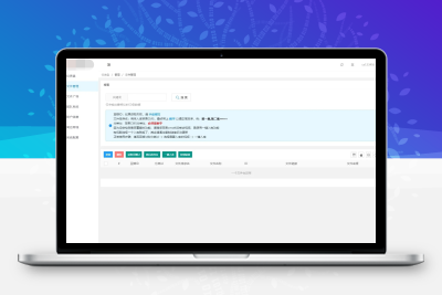 2023最新MuX云切片转码系统源码_前端易语言+后端PHP_附教程