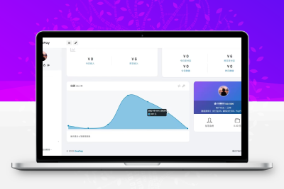 2023最新OneTheme彩虹易支付用户模板美化主题模板源码下载