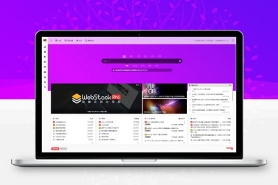 最新WordPress网址导航设计师主题风格网站源码