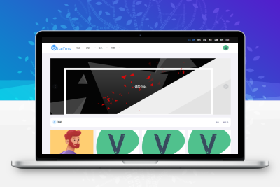 Larcms虚拟资源付费系统源码 全开源无加密