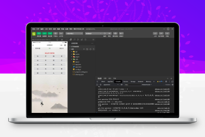 看成语猜古诗句智力考验微信小程序源码