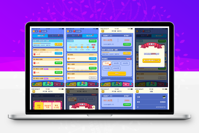 微信酒局小程序有奖猜歌游戏系统源码 带流量主