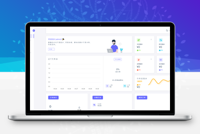 源支付+易支付最新版_ 打造更专业的免签支付系统源码