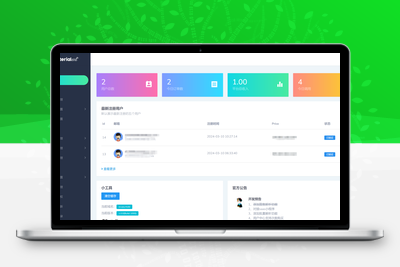 短剧API接口 短视频解析接口分发系统 短剧源码