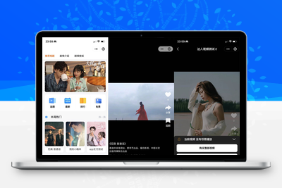 【最新版】小剧场短剧影视小程序+H5源码 短剧源码 风口项目