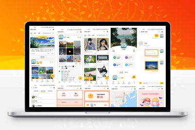 校园小情书微信小程序源码 | 社区小程序前后端开源 | 校园表白墙交友小程序