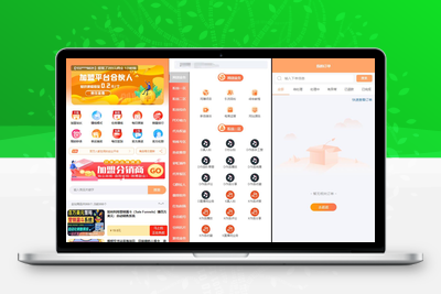 彩虹知识付费模板MangoA全开源包含秒杀/抽奖/社群/推送等功能