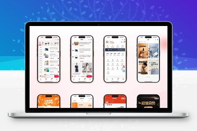全开源商城源码后台php全端uniapp 全开源可二开 功能强大 商城系统源码