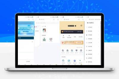 Java权益商城源码+分站功能+强大商城系统+会员系统+支付功能+串货管理
