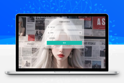 小猫咪邮件在线发送系统源码v1.1，支持添加附件