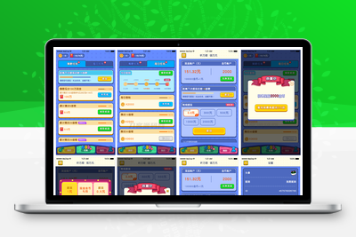 【2024最新版】Uniapp有奖猜歌游戏小程序系统源码 带流量主