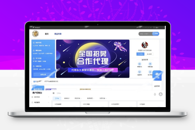 云商城系统 云端商城 一站式系统Java源码 云商城自助下单平台 云商城虚拟交易网