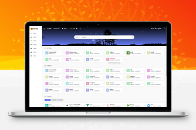 2024最新版TwoNav开源网址导航系统源码 | 新增模板/支持混搭,20+个主题模板