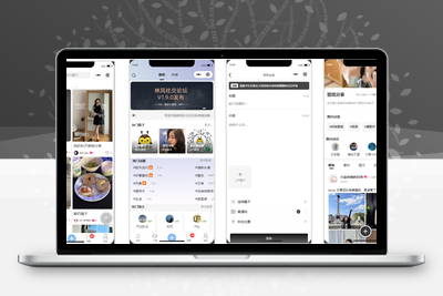 最新社交论坛交友发帖系统源码 前后端分离 H5、微信小程序、APP端
