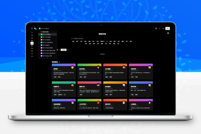 最新版ChatGPT对话系统源码 Chat Nio系统源码