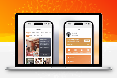 2024最新版视频短剧SAAS系统源码 影视短剧小程序源码 支持接口采集