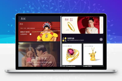 一套二开版微交易系统 香港十大贵金属交易平台 贵金属交易平台 贵金属交易app下载 微盘交易系统