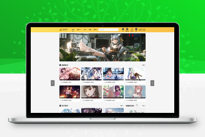 最新麻豆MDYS14源码 油条视频 苹果CMS系统 附搭建教程