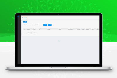 APP自动更换包名和签名系统源码