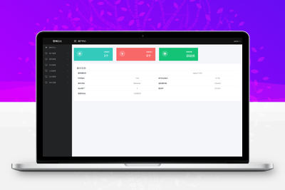2024最新修复微信公众号无限回调系统源码下载 免授权开心版