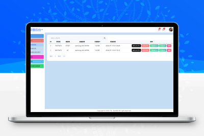 【独家首发】2024最新获取txl通讯录、短信系统，APP支持安卓IOS双端原生