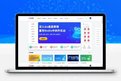 响应式UI知识付费系统源码 知识付费软件 教育下载网站模板 知识付费做的最好的平台 视频教程