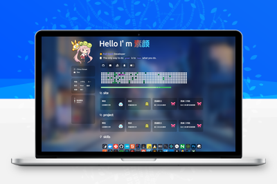 zyyo精美UI个人导航网源码