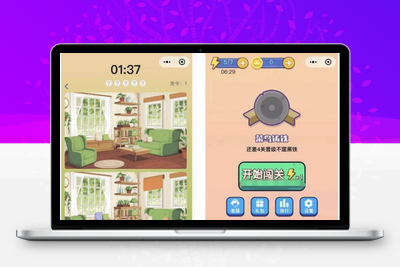 最新优化版大家来找茬小程序源码 后台+前端+素材