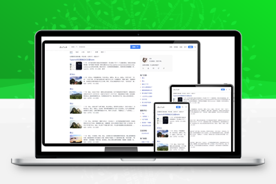 Typecho类似百度响应式主题Xaink