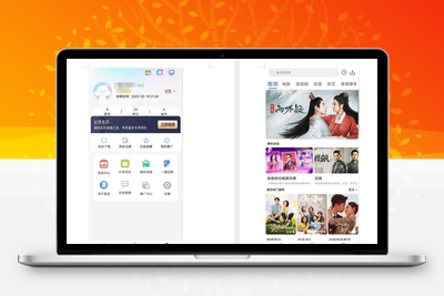 新版绿豆影视APP源码6.1插件版,对接苹果cms