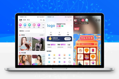 2024最新直播系统APP带商城源码 带礼物系统 直播购物车 语音聊天室 附搭建教程