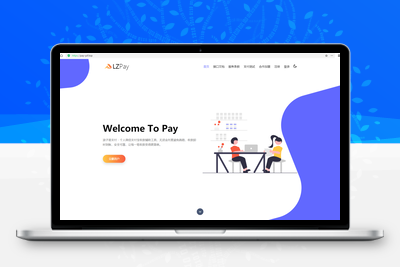 2024最新版浪子易支付8.29版本源码