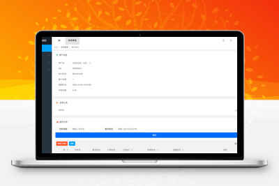 最新SMS测压SMS源码 全新版本 懂的都懂 内含接口