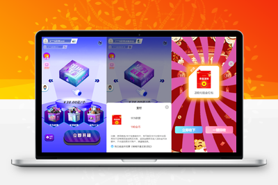 全新紫色新UI数码盲盒系统源码/全开源无加密/附教程