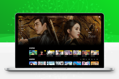 MXTU MAX仿毒舌自适应主题源码 | 苹果CMSv10模板