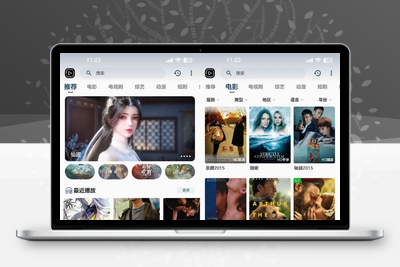 SKAPP SK影视反编译详细教程+源码 含苹果端ipa