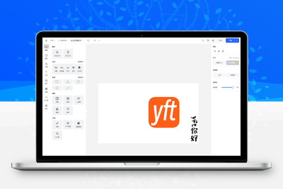 Vue开源在线图片海报设计工具网站源码