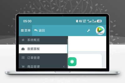 2025最新彩虹云商城重构版 虚拟商城 在线下单 自动发货