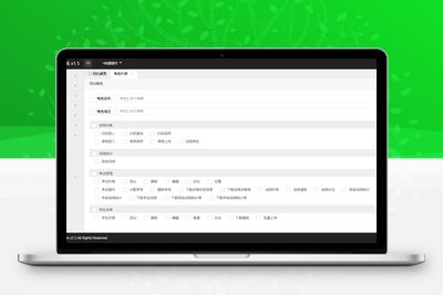 最新学生成绩管理系统源码 Thinkphp6框架