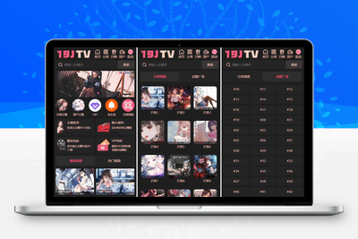 MD源码#MDH5影视源码主题模版下载 苹果CMS V10版