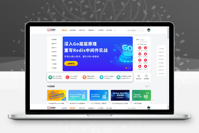最新知识付费系统网站源码 PC+H5双端 适用视频教程 网课系统 付费下载等