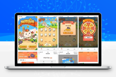 合成游戏源码/旅行世界 全开源无加密无授权 完美运营版