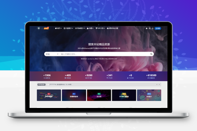 WordPress子主题RiPro-V5van无授权全开源版