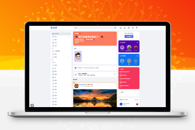 Sngine 4.0.4海外社交平台PHP源码 – 多语言支持短视频和博客订阅